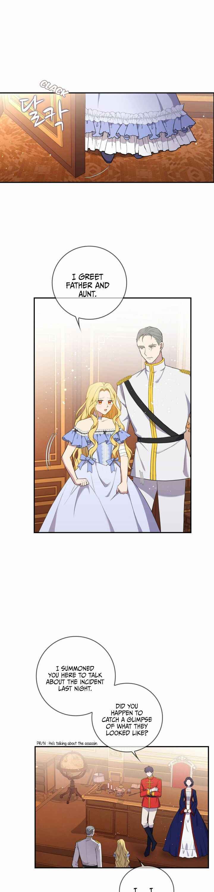 The Two-Faced Princess Chapter 5 1